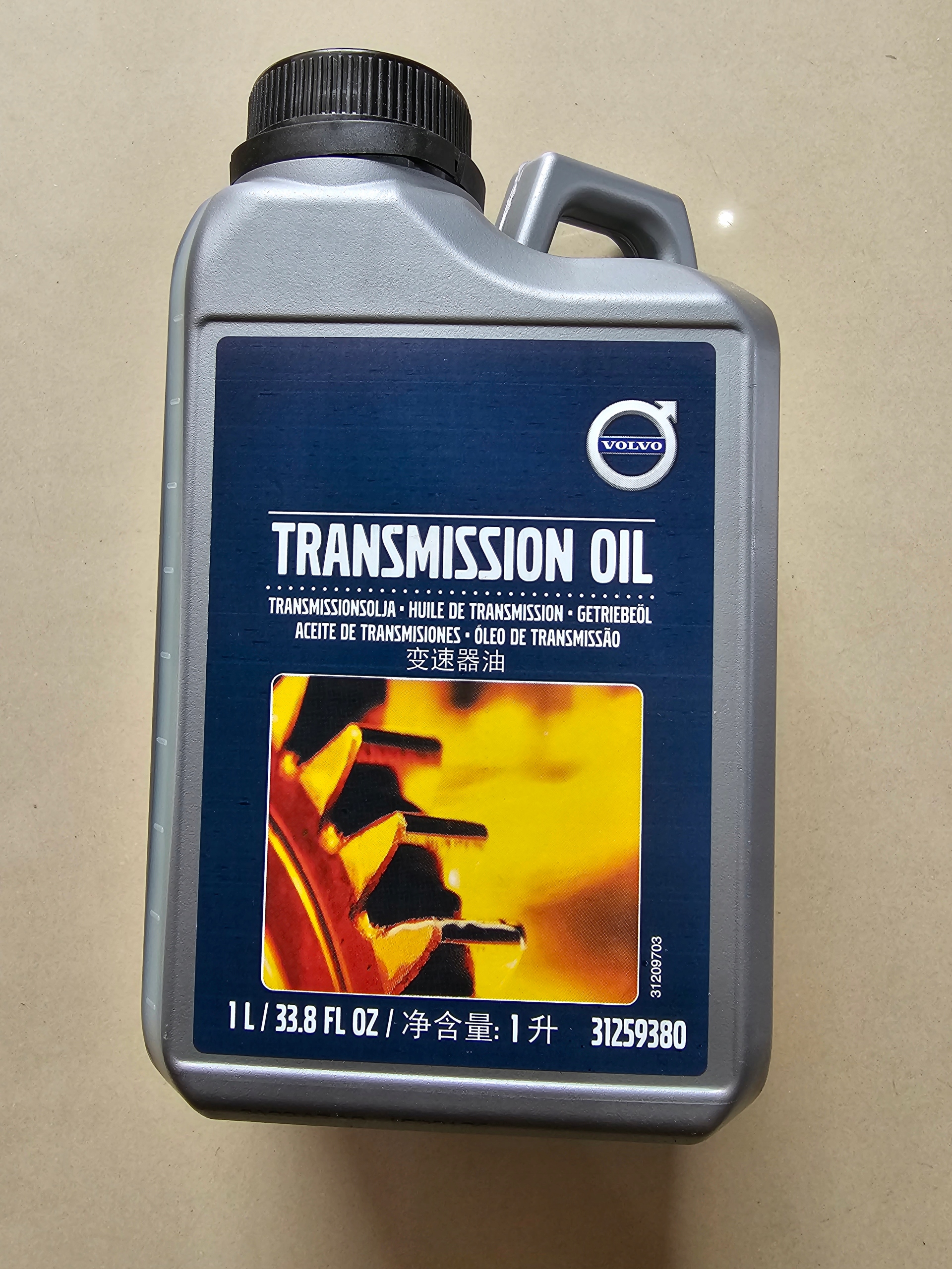Volvo Gear Oil 31259380